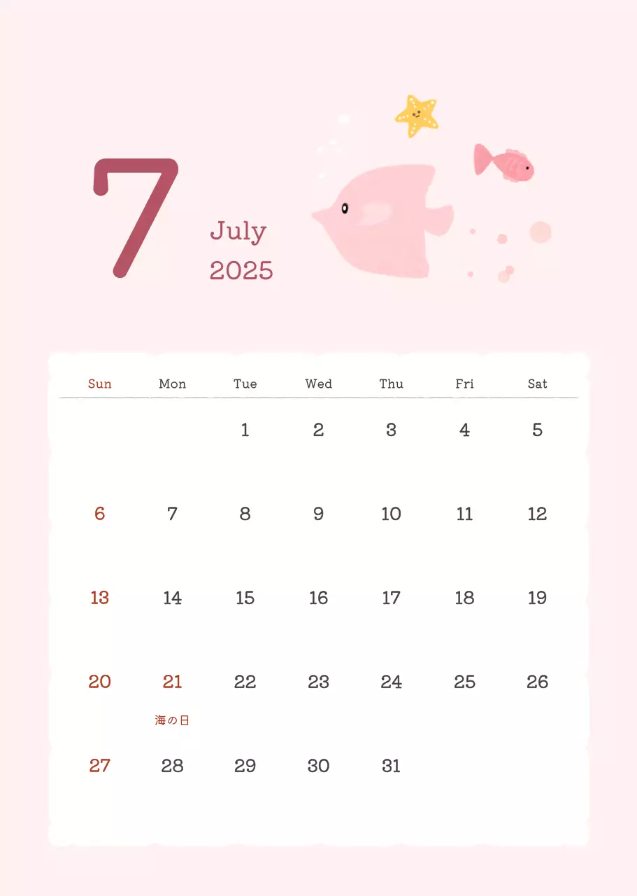 カラフルでかわいいイラストカレンダー