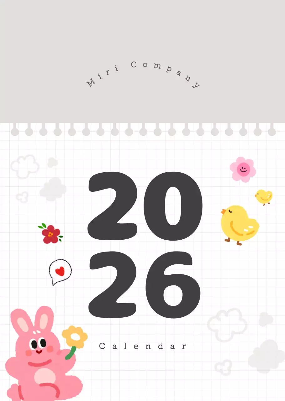 カラフルでかわいいイラストカレンダー