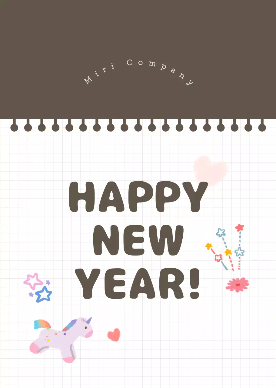 カラフルでかわいいイラストカレンダー