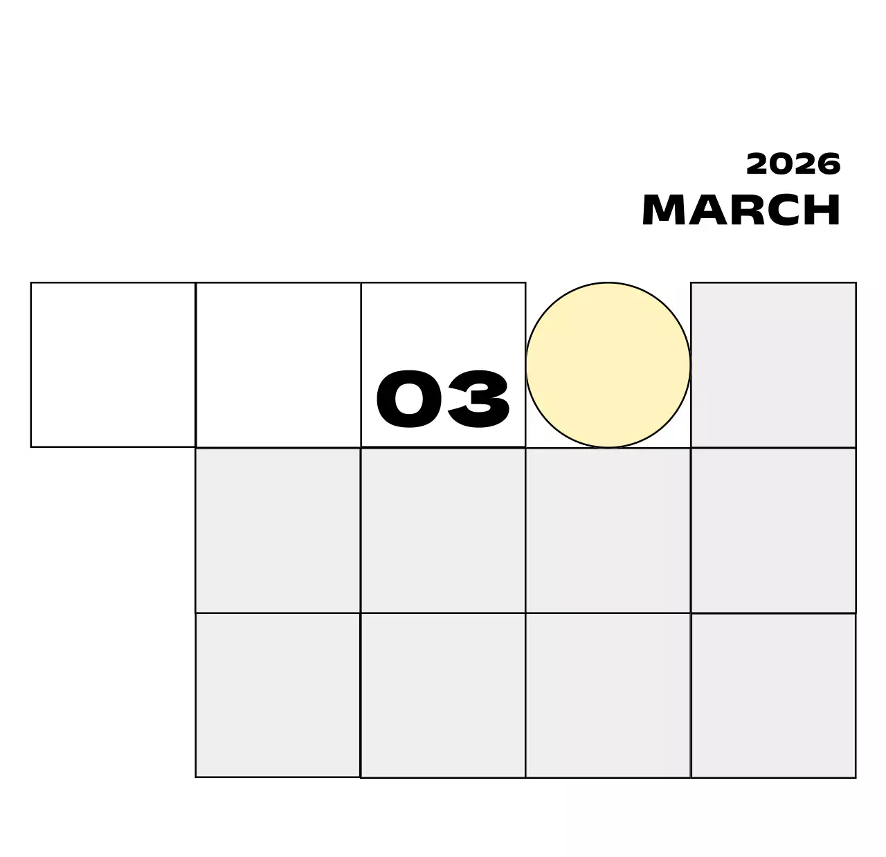 베이지 심플 캘린더 달력