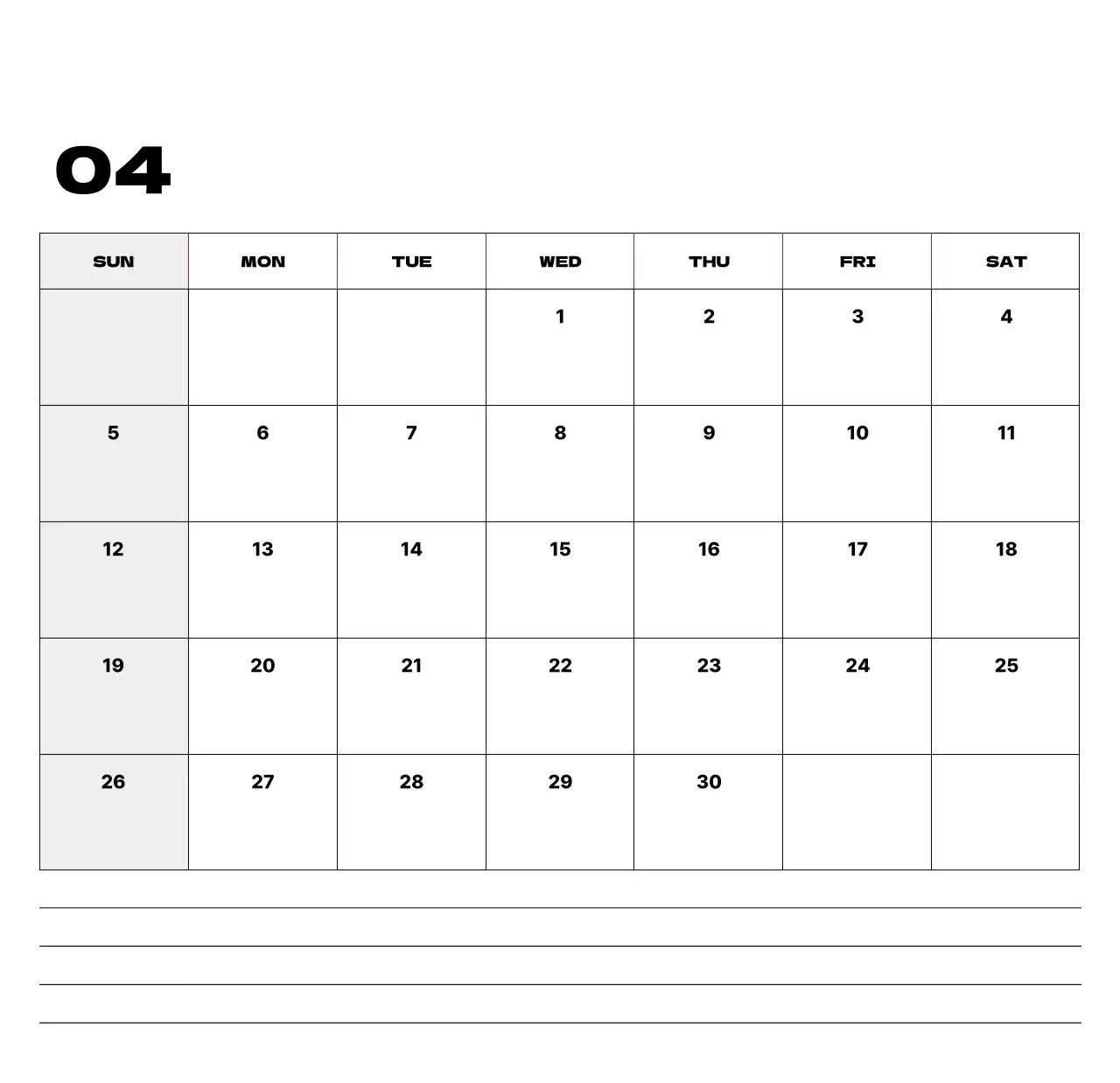 베이지 심플 캘린더 달력