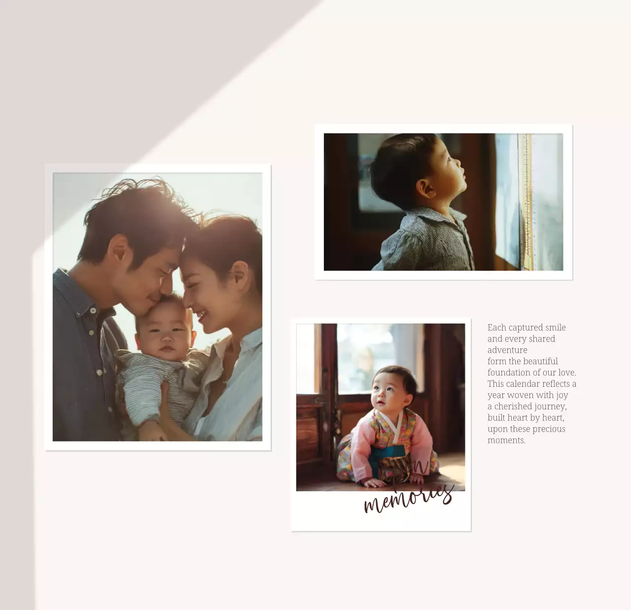 베이지 심플 가족 달력