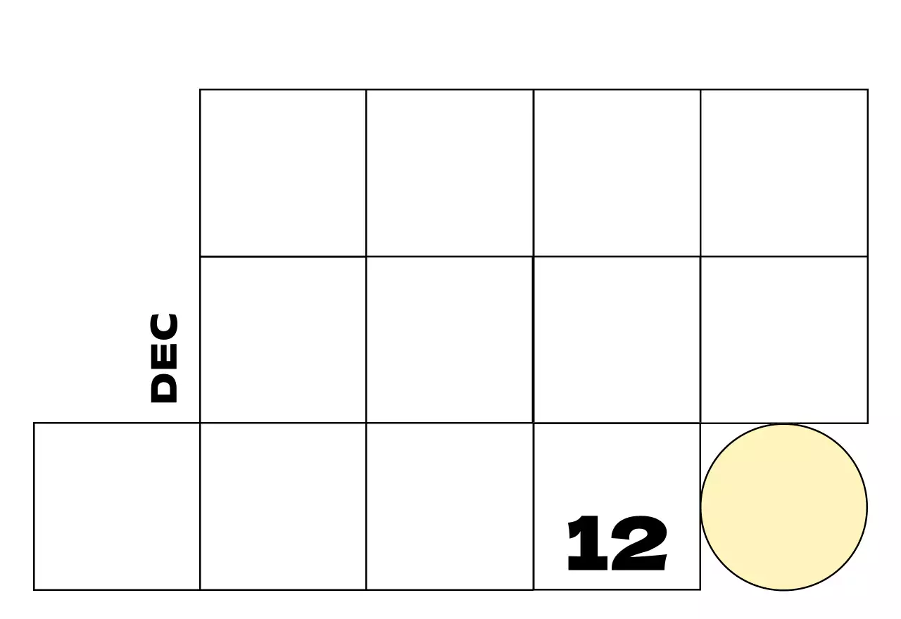 베이지 심플 달력 홍보