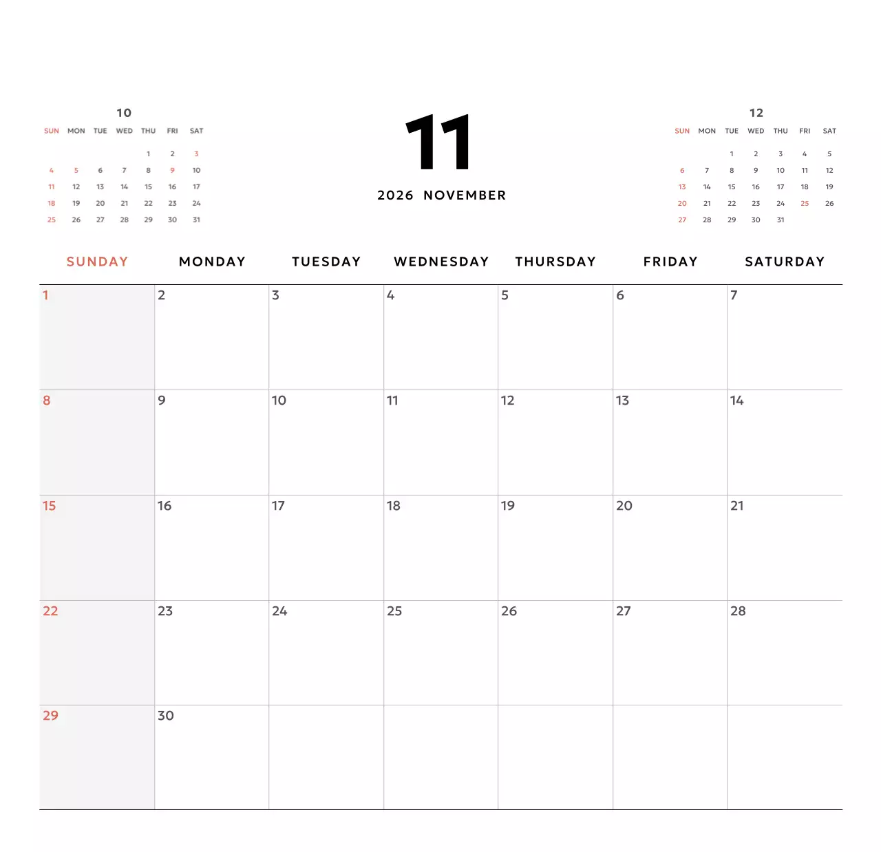 노랑 심플 달력 홍보