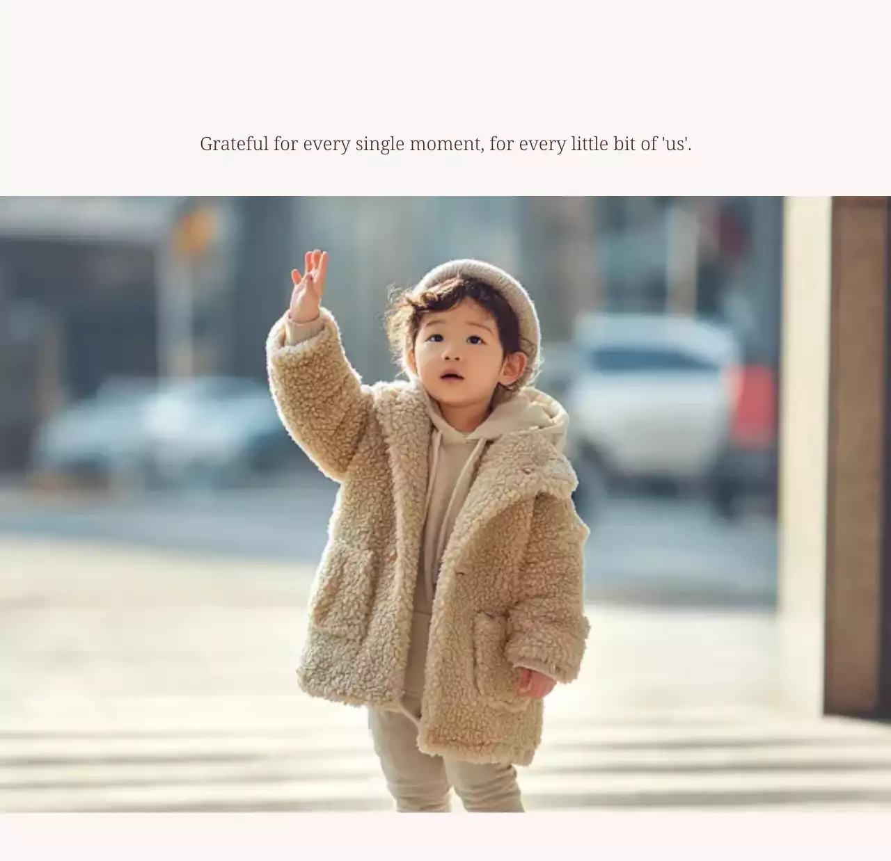 베이지 심플 가족 달력