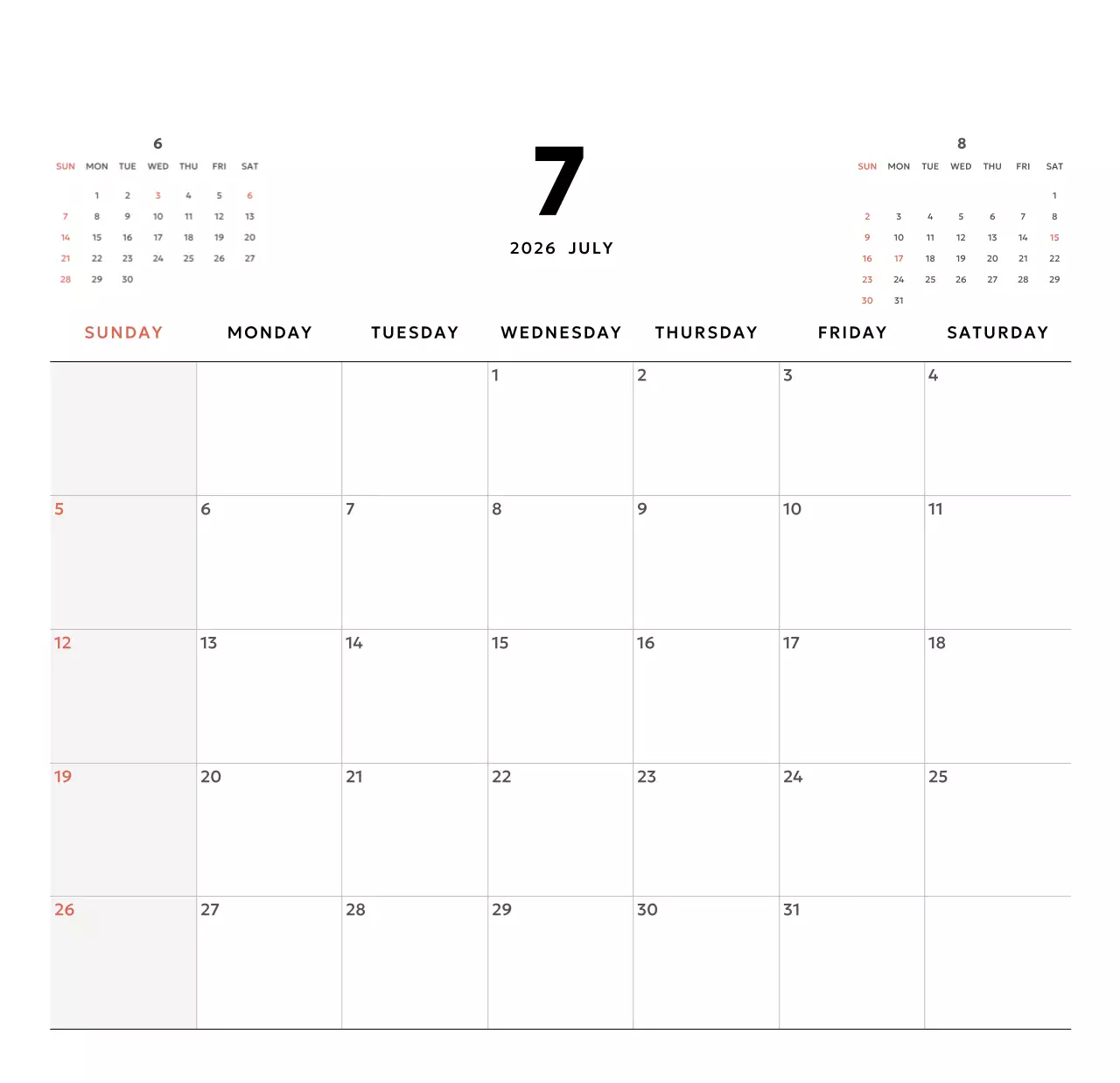 노랑 심플 달력 홍보