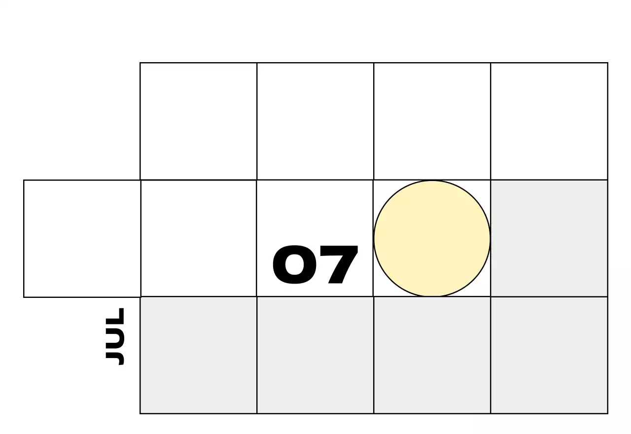 베이지 심플 달력 홍보