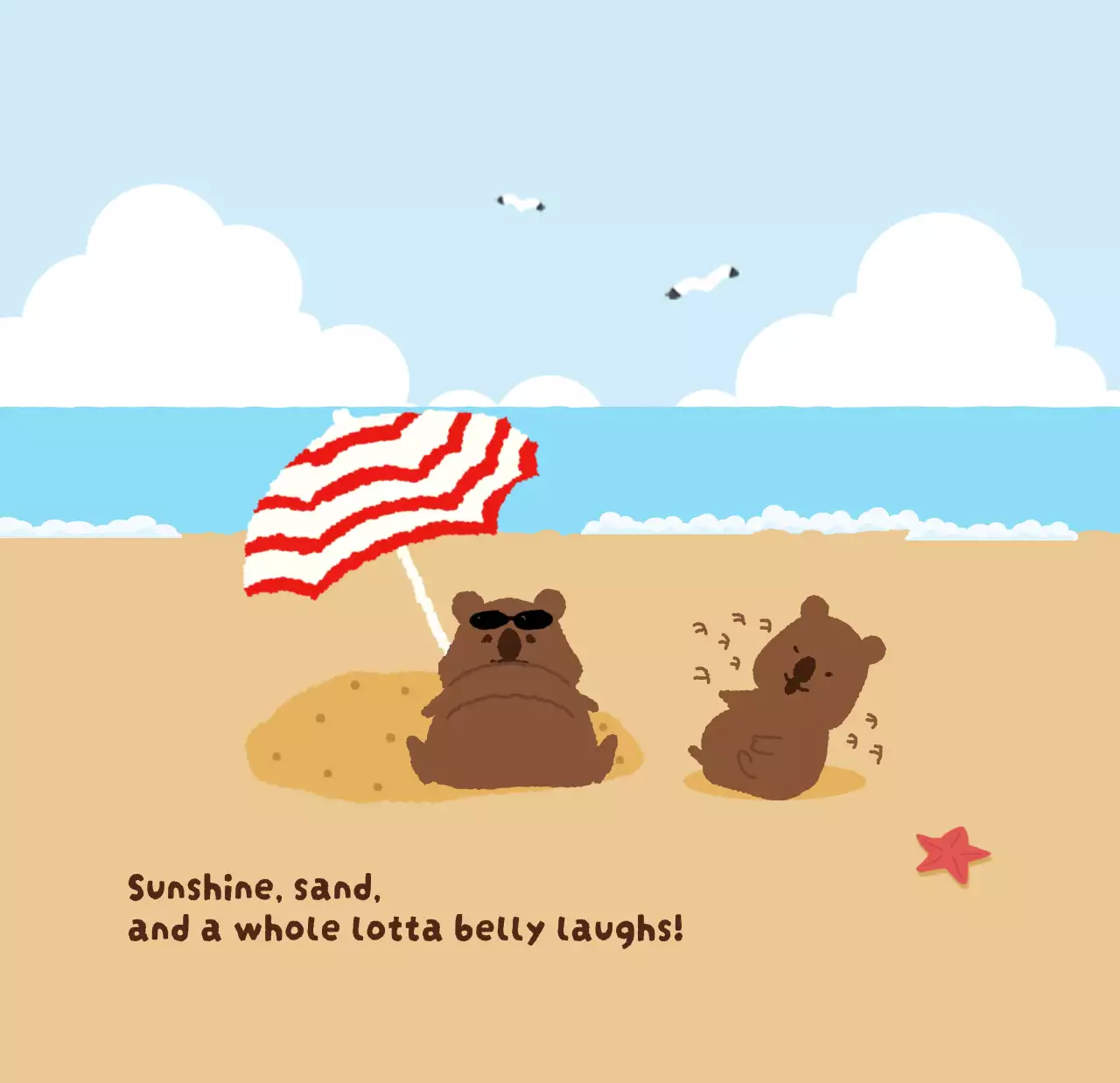 갈색 아기자기한 캘린더 달력