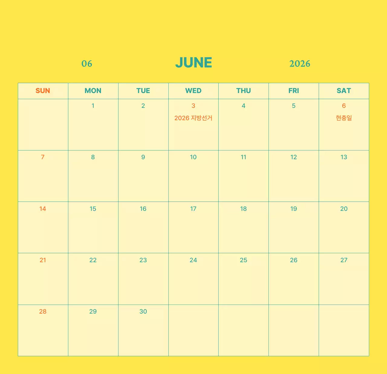 하늘색 심플 달력 캘린더