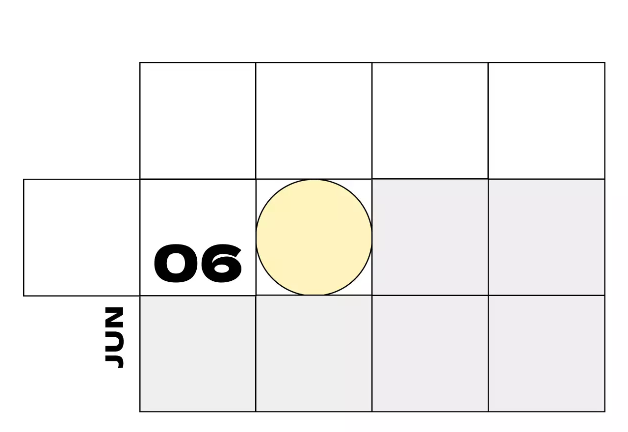 베이지 심플 달력 홍보