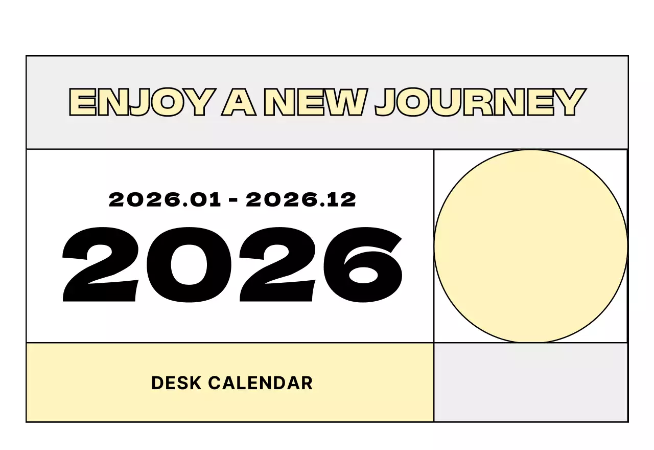 베이지 심플 달력 홍보