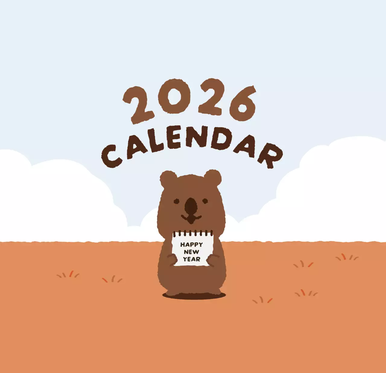 갈색 아기자기한 캘린더 달력