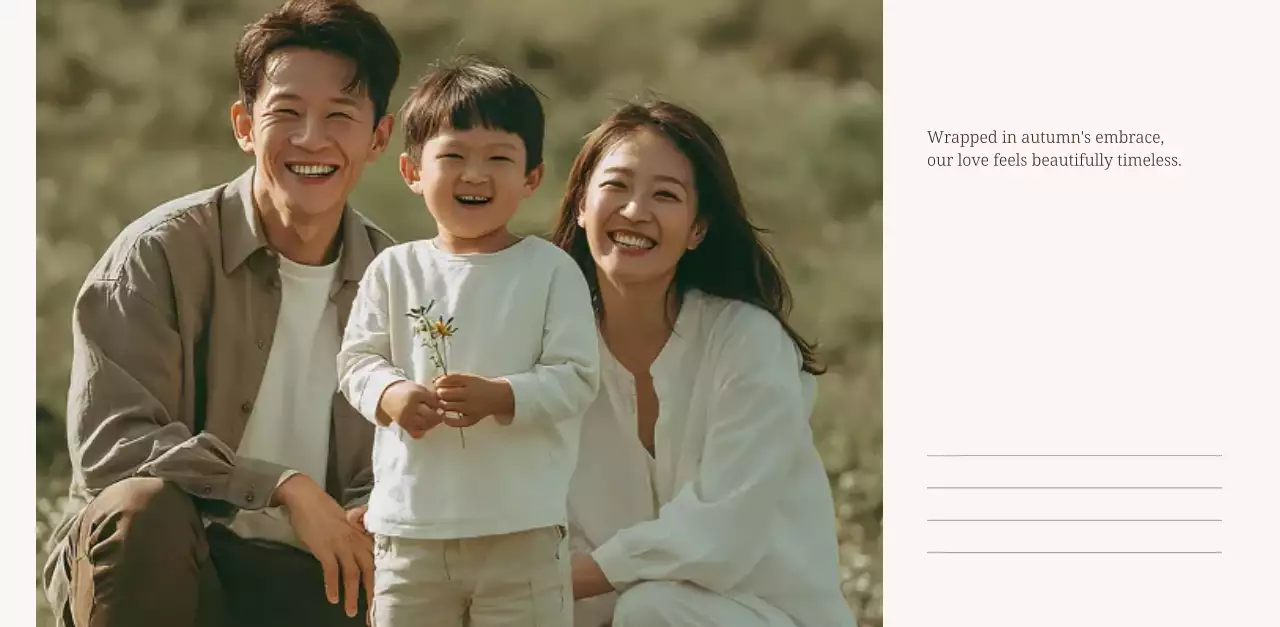 베이지 깔끔 가족 캘린더