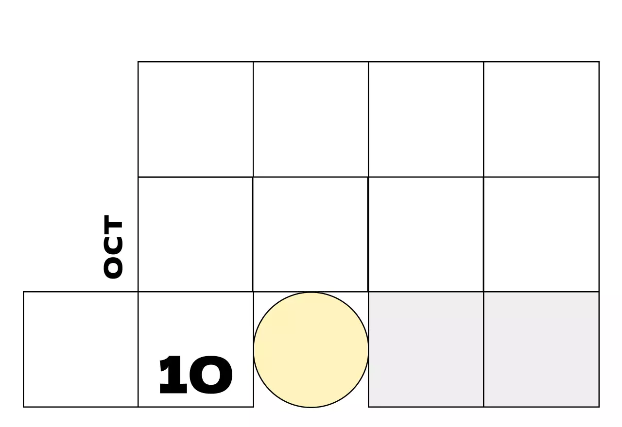 베이지 심플 달력 홍보