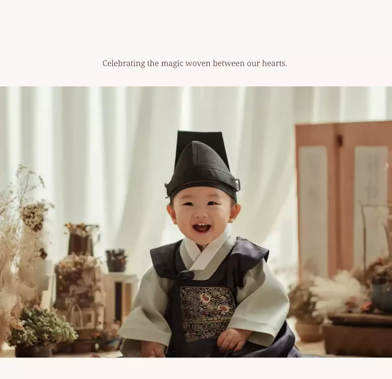 베이지 심플 가족 달력