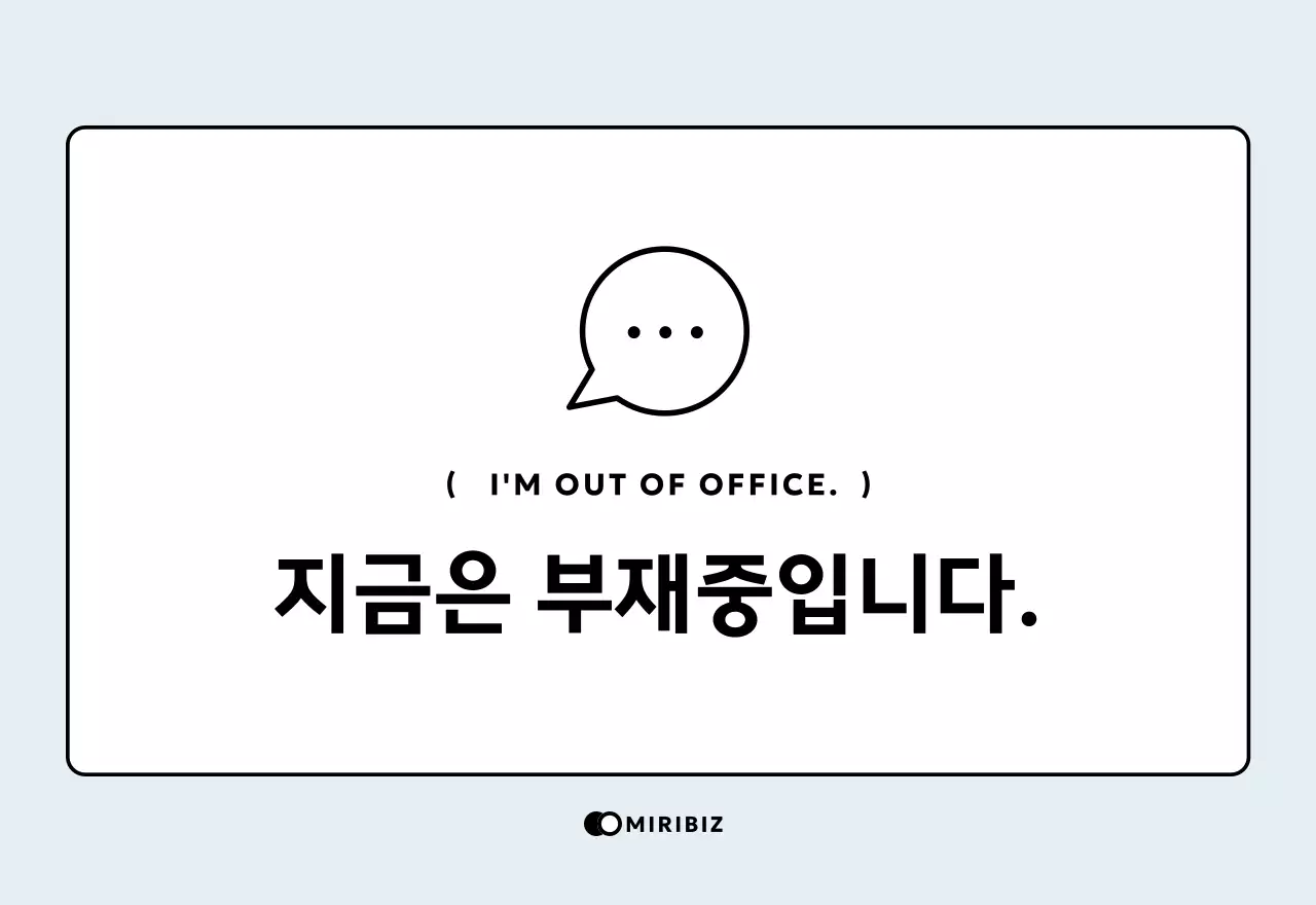 노랑 심플 달력 홍보