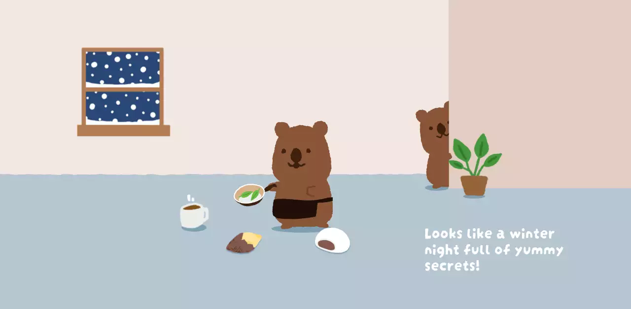 갈색 아기자기한 달력 캘린더