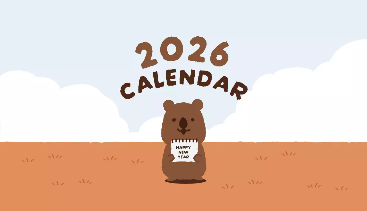 갈색 아기자기한 달력 캘린더