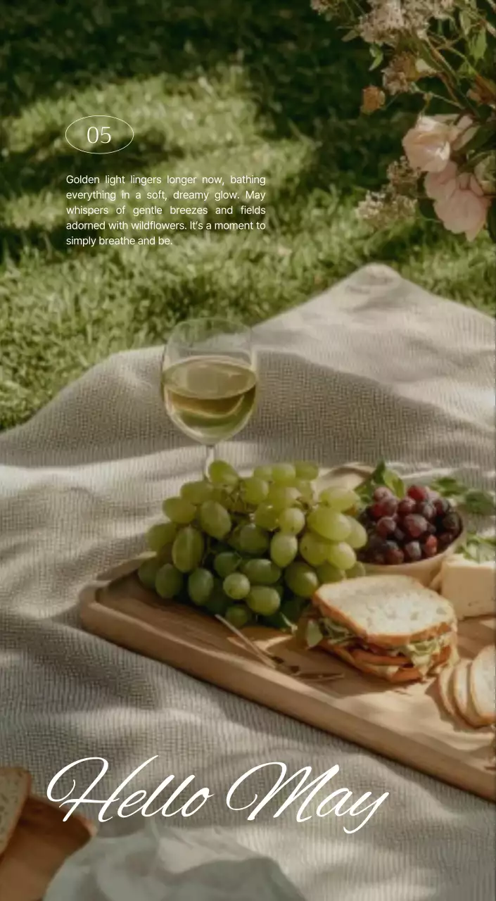 초록 자연 달력 캘린더