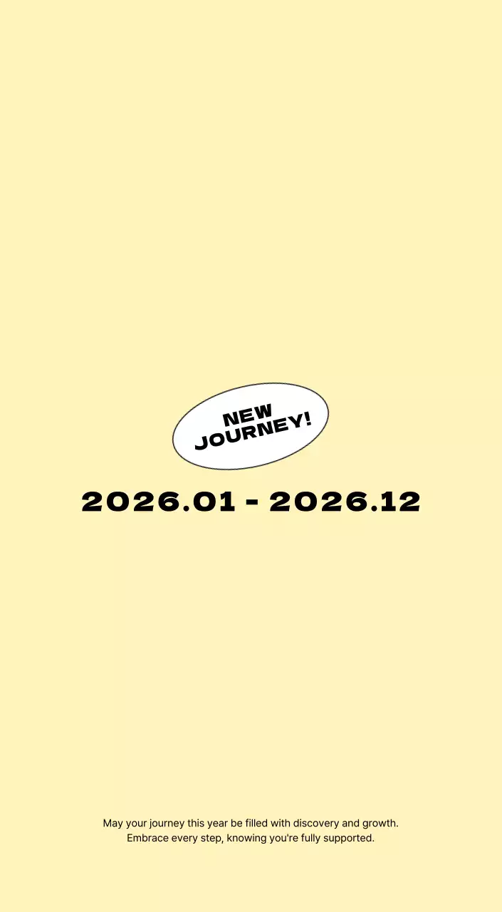 베이지 심플 캘린더 다이어리