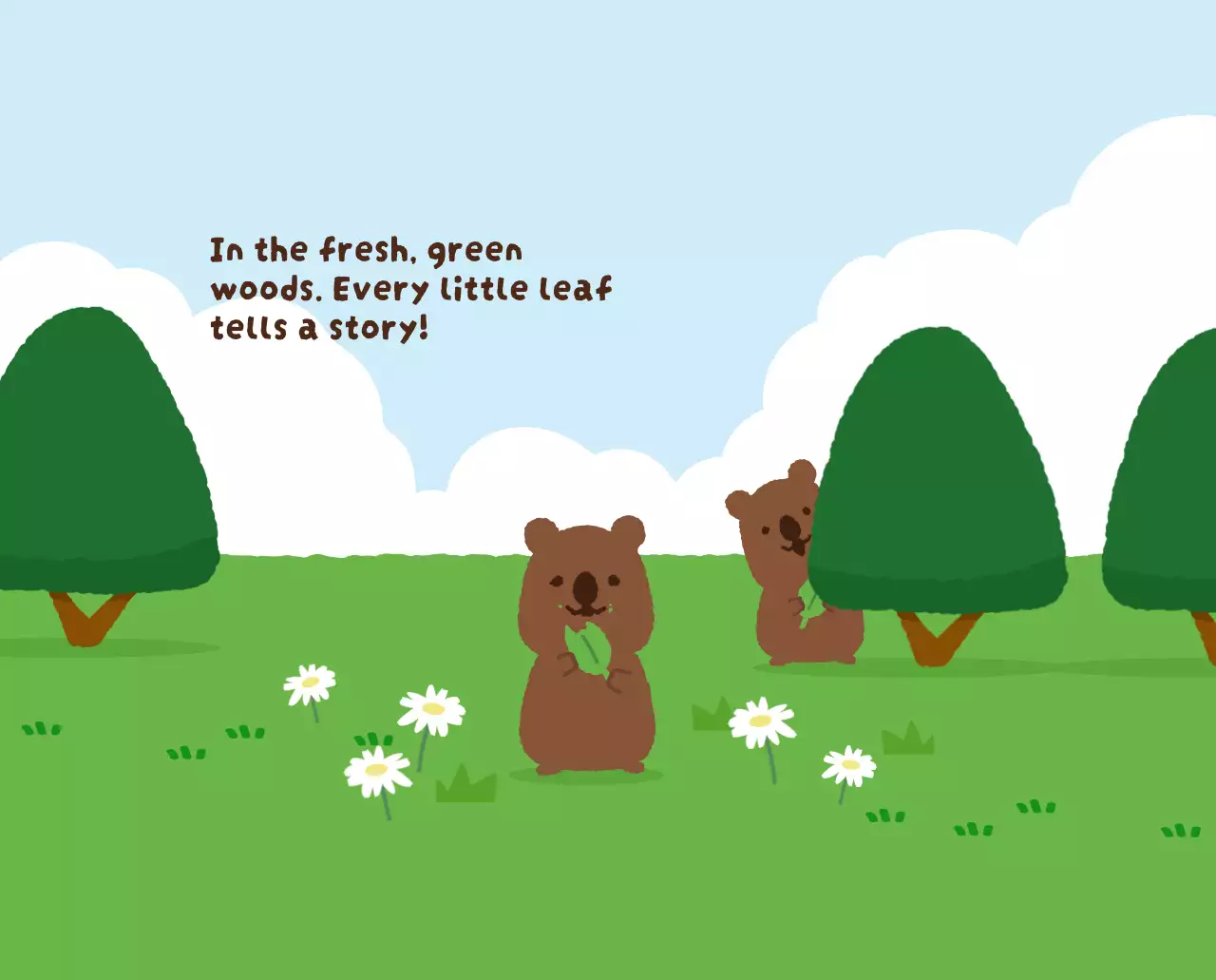 갈색 아기자기한 달력 캘린더