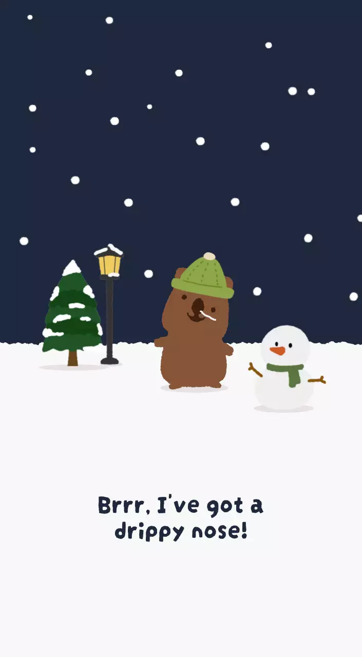 베이지 귀여운 달력 캘린더