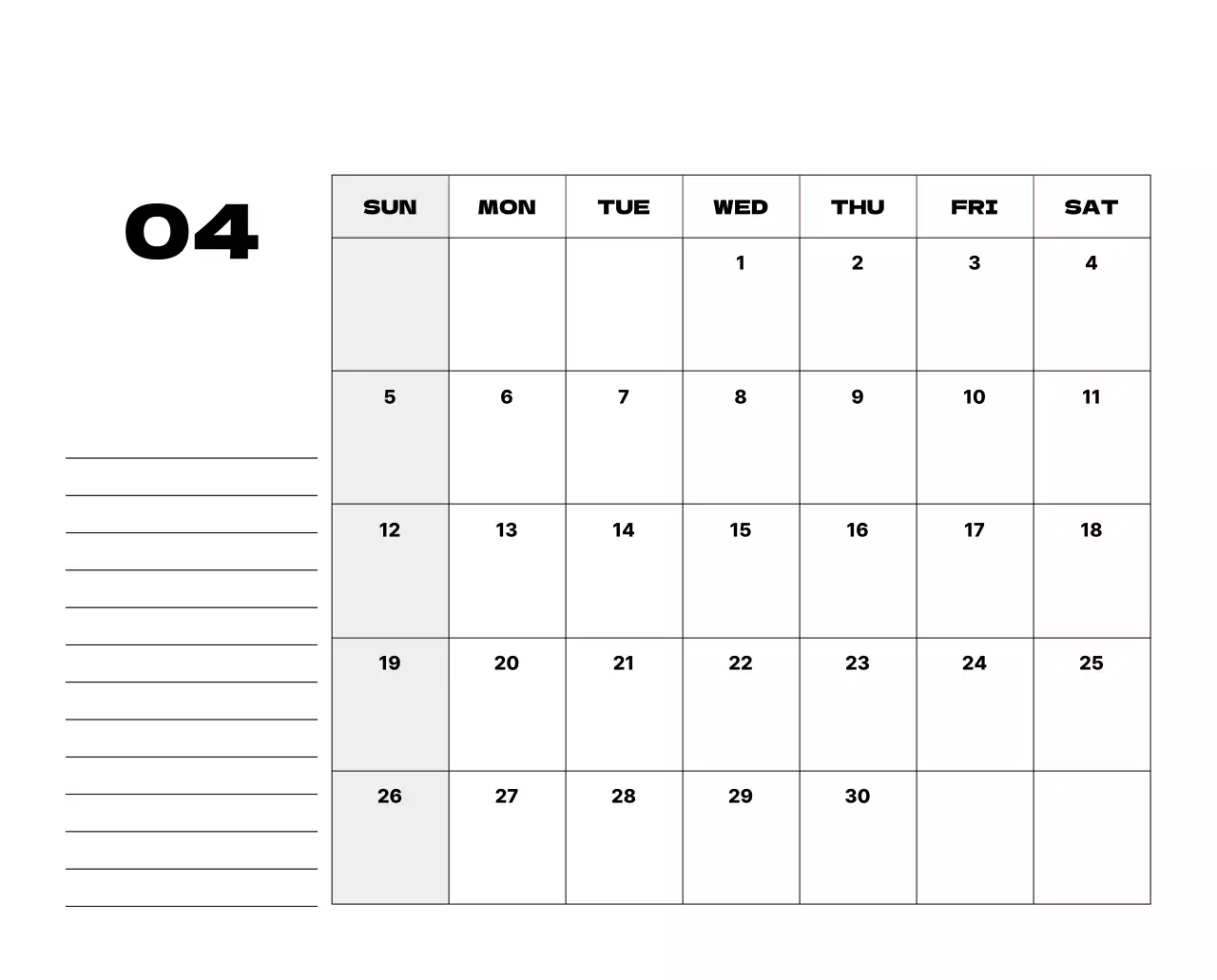 회색 모던 캘린더 다이어리