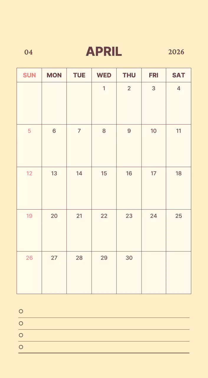 하늘색 심플 커플 달력