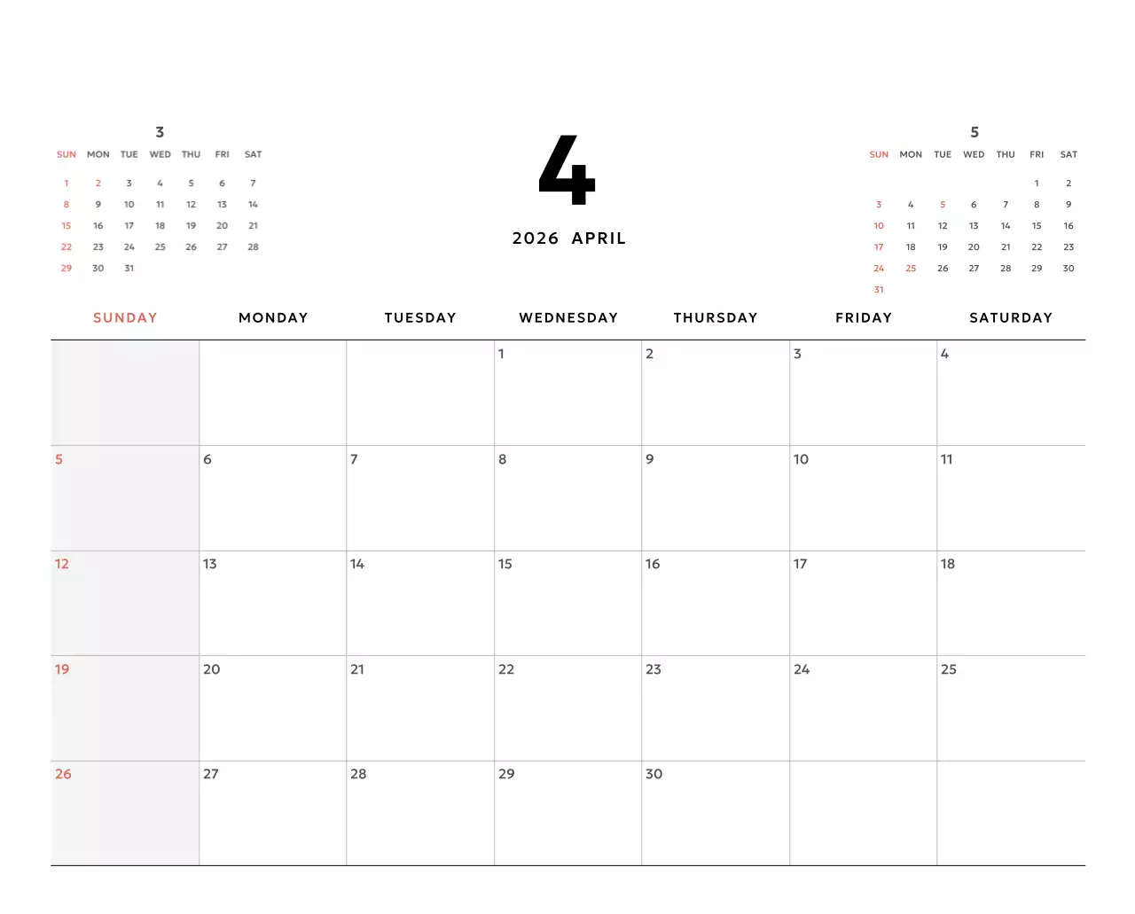 노랑 심플 캘린더 홍보