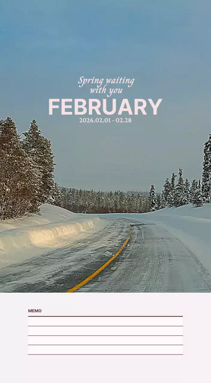 하늘색 심플 커플 달력