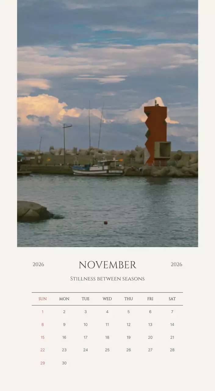 노랑 심플 계절 포트폴리오