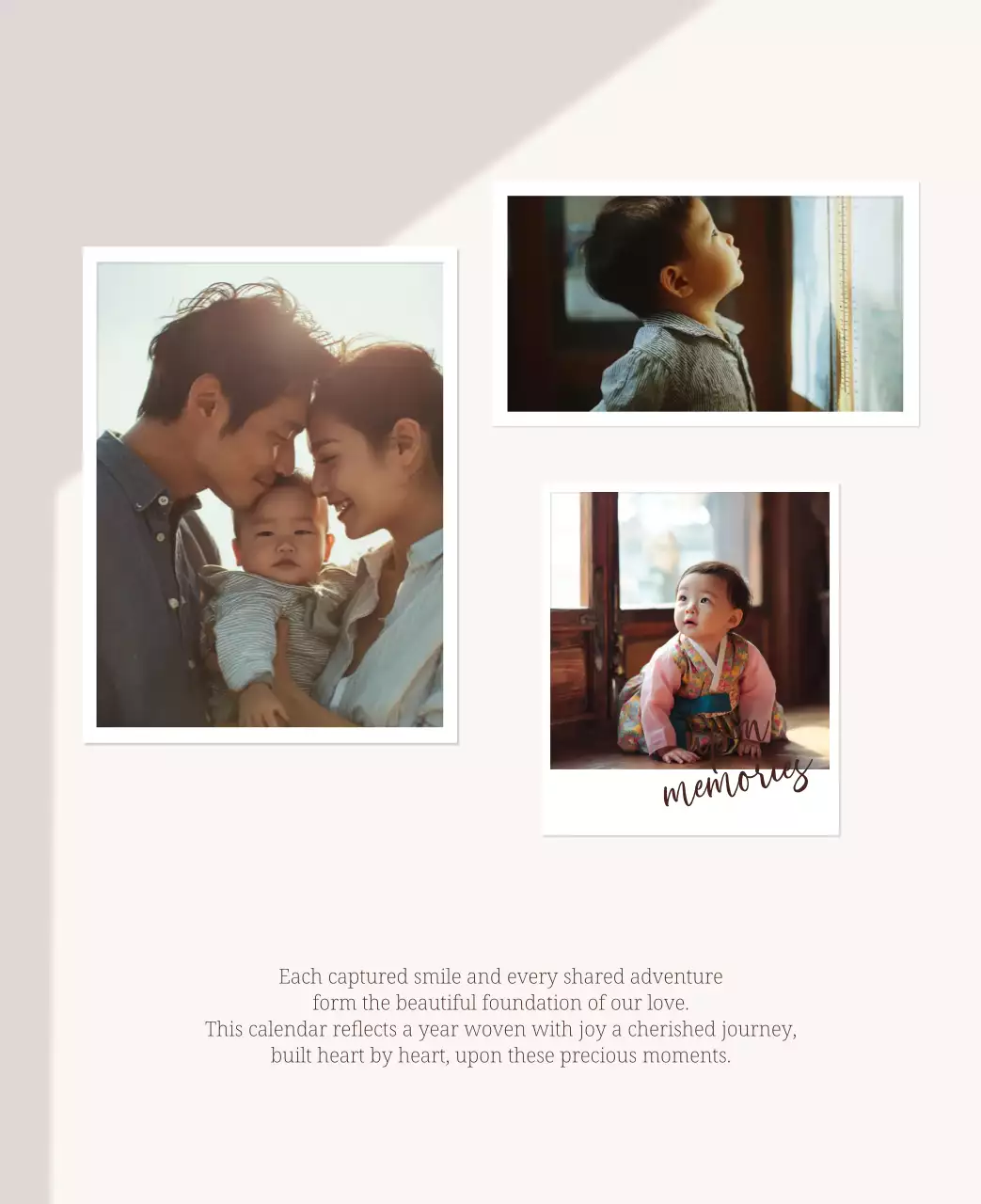 베이지 심플 가족 달력