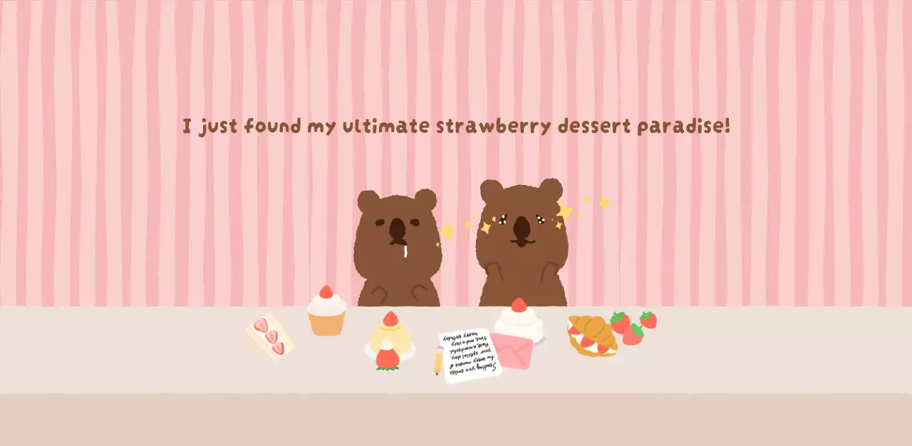 갈색 아기자기한 달력 캘린더