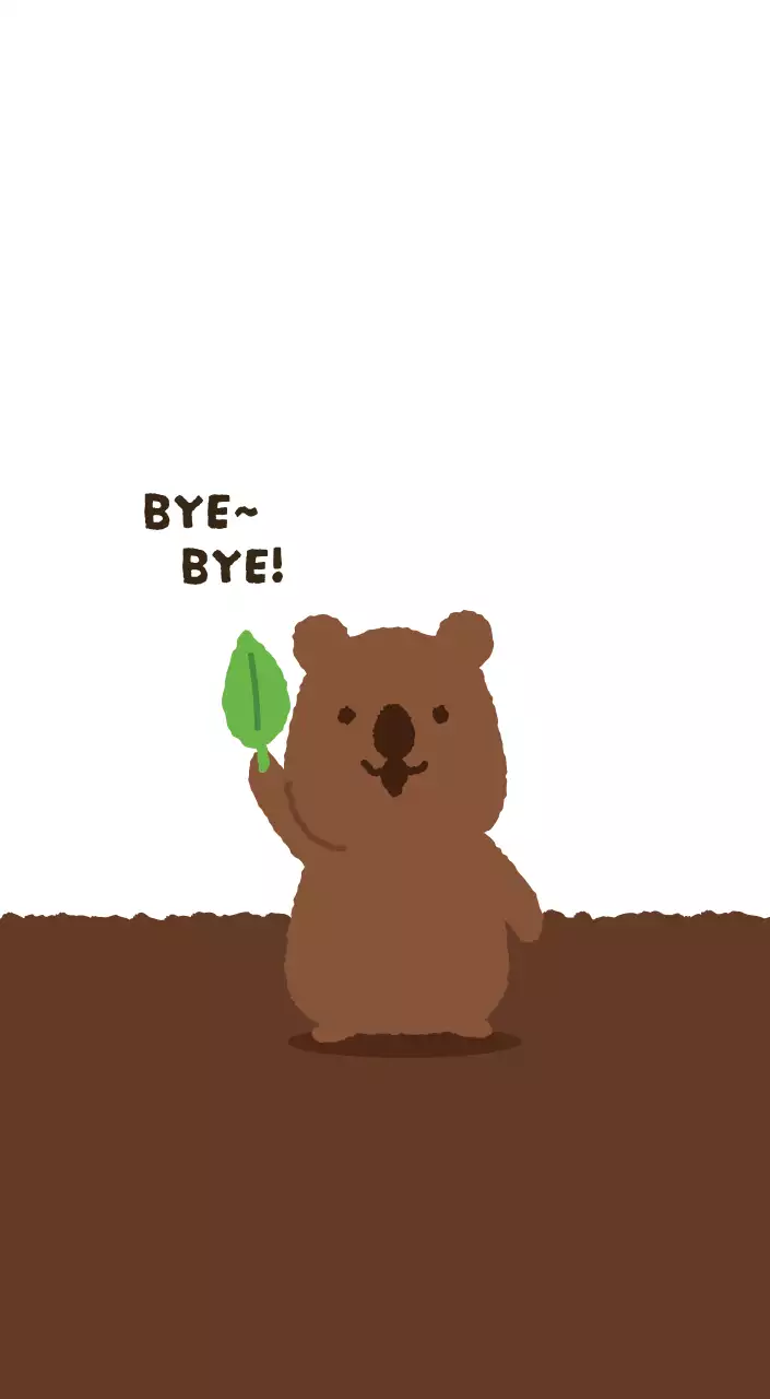 베이지 귀여운 달력 캘린더