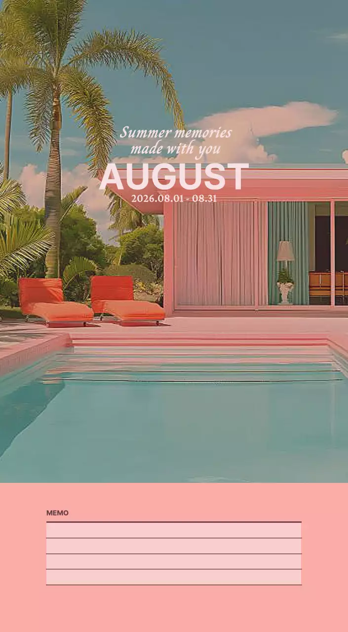 하늘색 심플 커플 달력