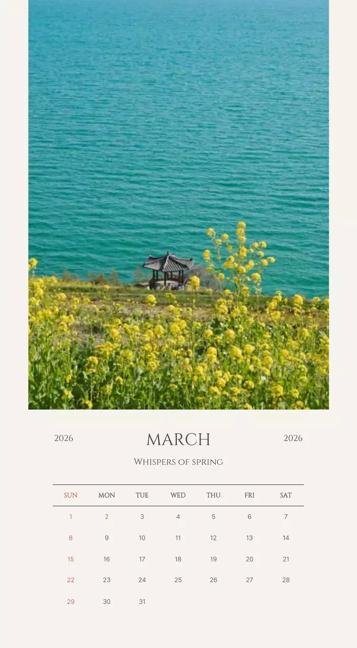 노랑 심플 계절 포트폴리오