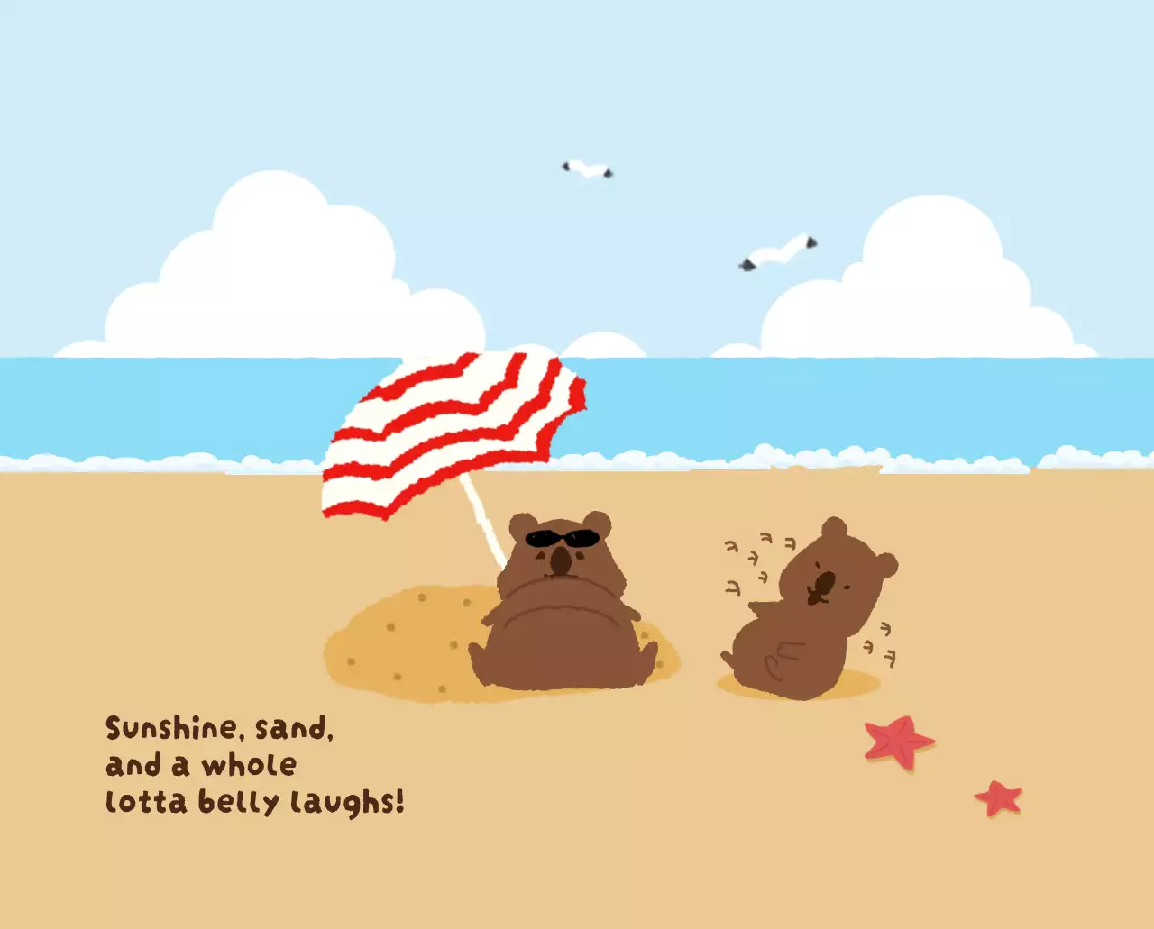 갈색 아기자기한 달력 캘린더