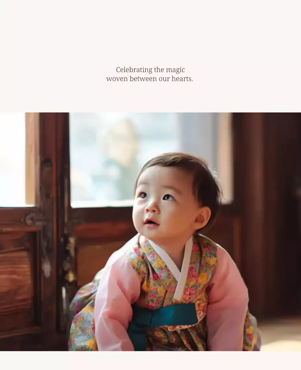 베이지 심플 가족 달력