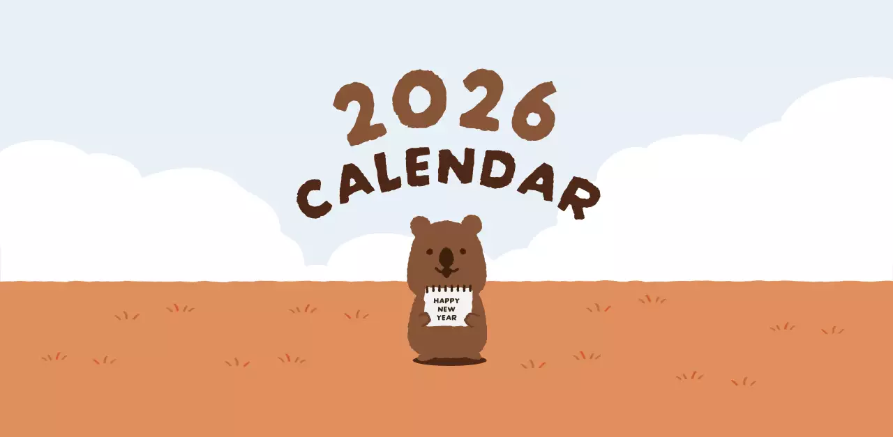 갈색 아기자기한 달력 캘린더