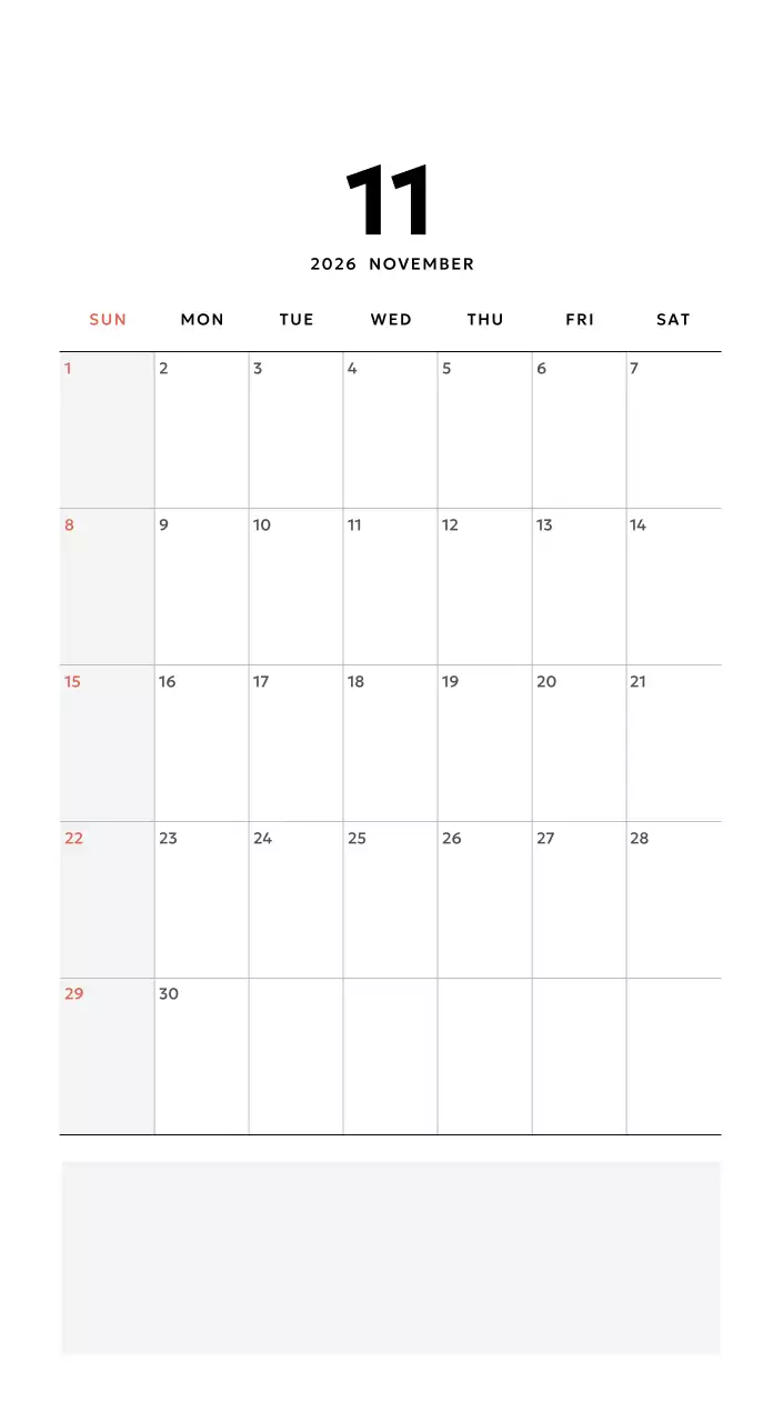 노랑 심플 달력 광고