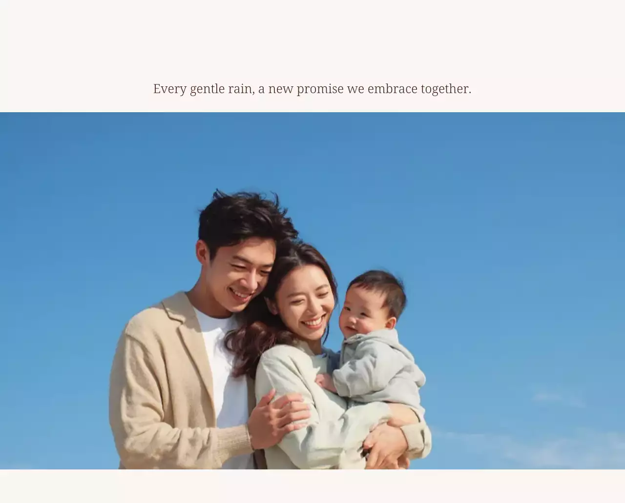 베이지 심플 가족 캘린더