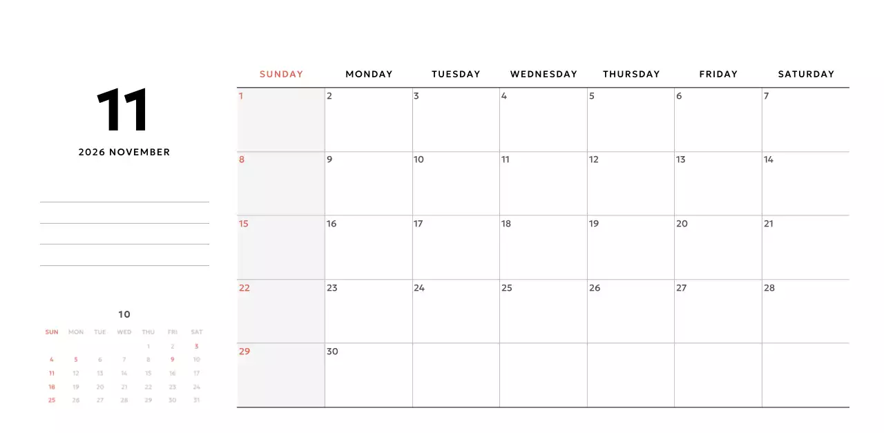 노랑 심플 캘린더 홍보