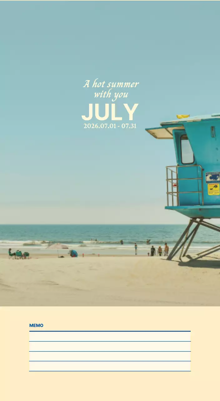 하늘색 심플 커플 달력