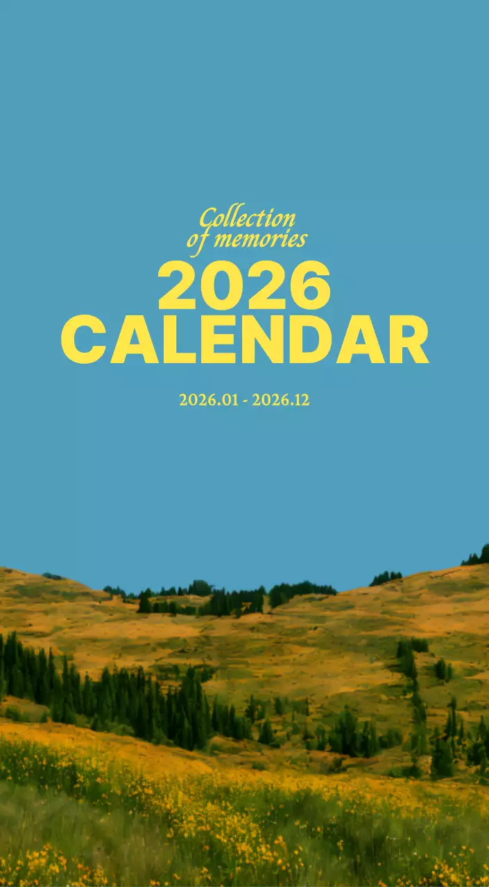 하늘색 심플 커플 달력