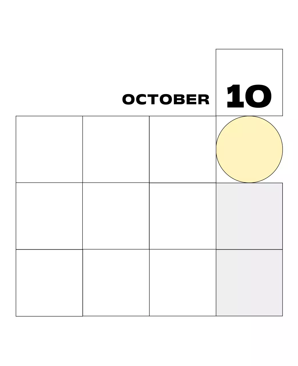 노랑 심플 달력 캘린더