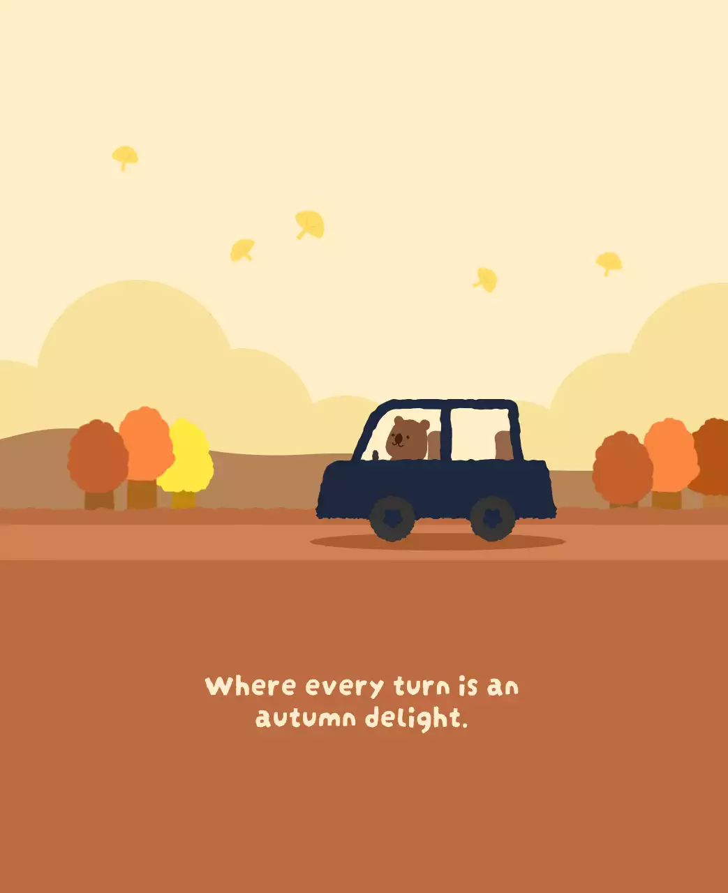 갈색 아기자기한 달력 캘린더