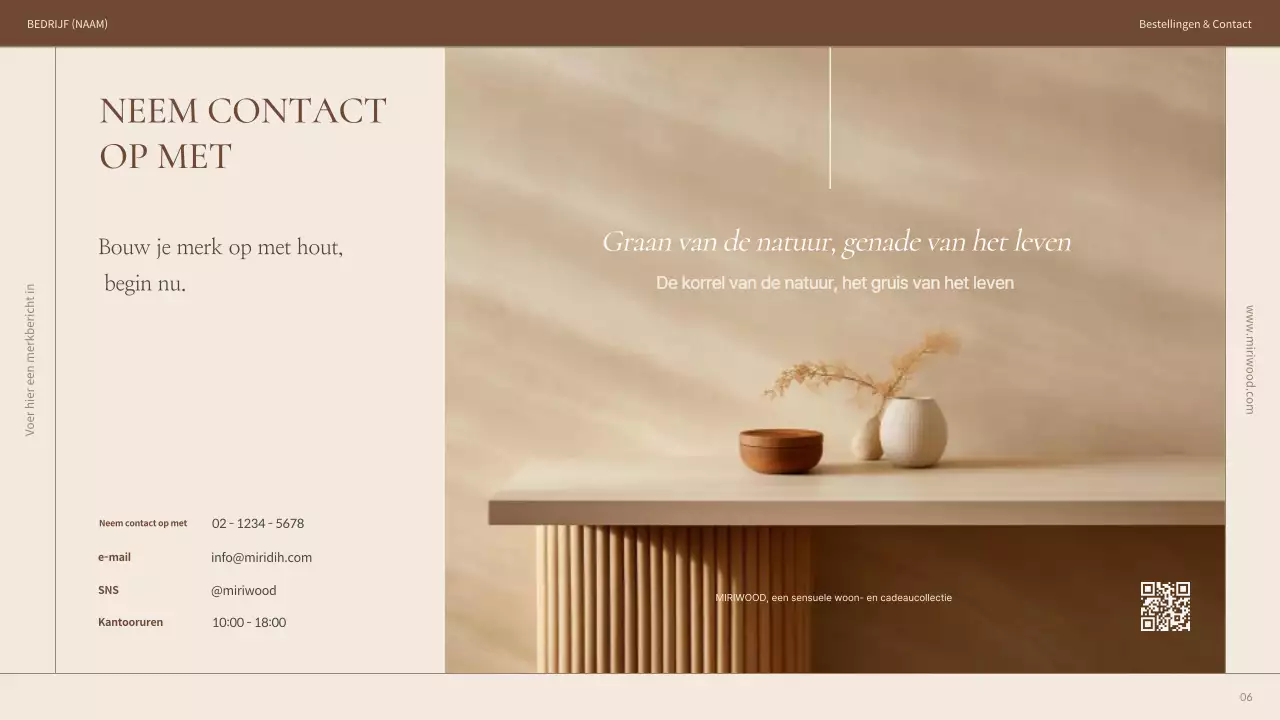 Introductie van beige moderne houtproducten