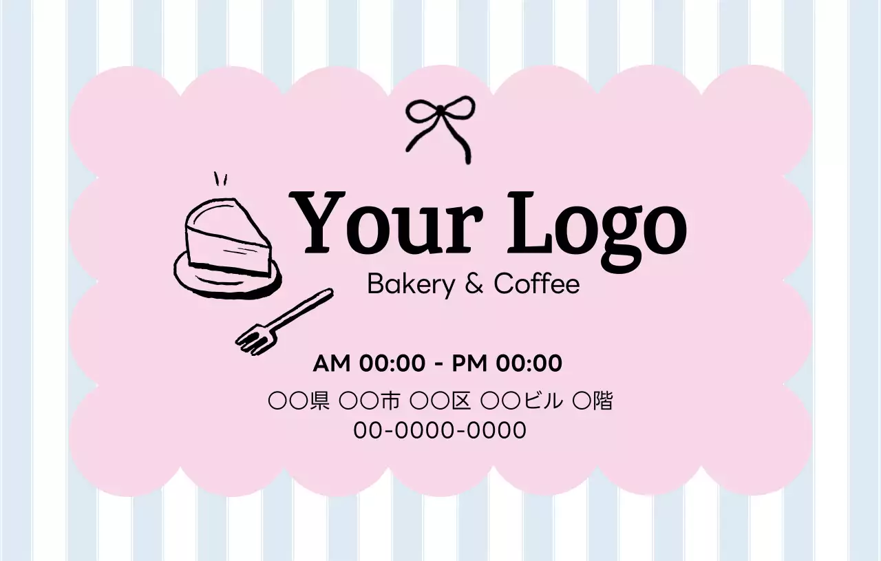 ピンク かわいい ポイントカード チケット かわいい