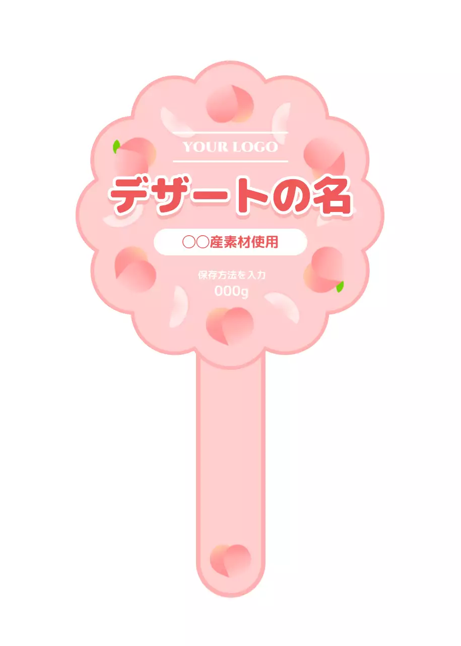 ピンク かわいい デザート ラベル パターン