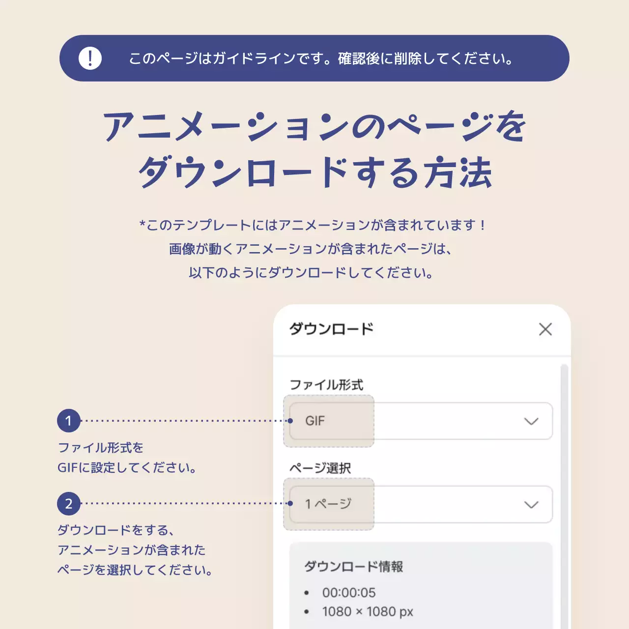 カラフル 明るい 旅行 チラシ